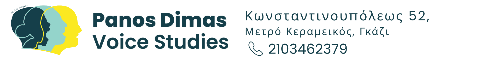 logo main